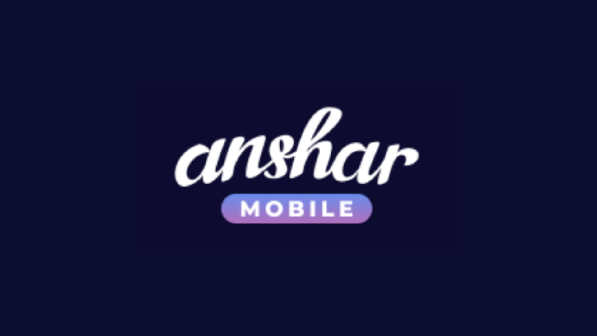 Anshar mobile logo